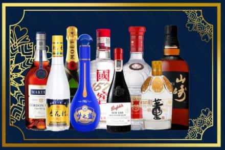 建安区烟酒回收