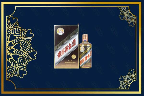 建安区回收彩釉茅台酒