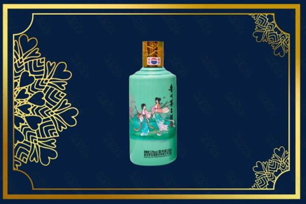 建安区回收节气茅台酒
