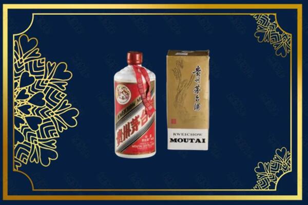 建安区回收巽风茅台酒