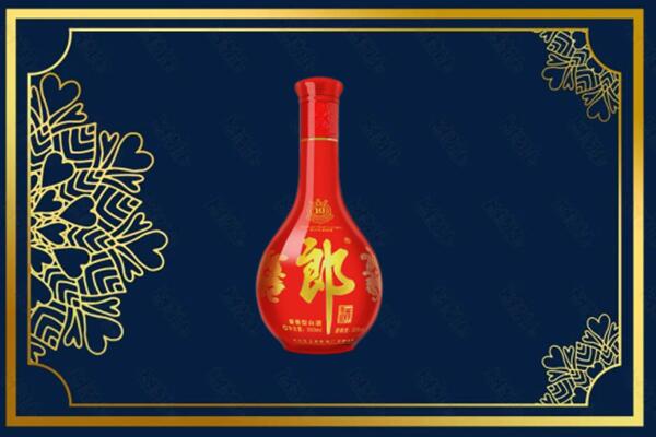 建安区烟酒回收郎酒